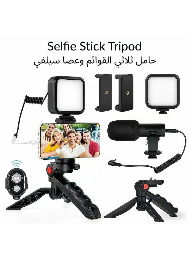 كازا حامل ثلاثي القوائم قابل للطي مع جهاز تحكم عن بعد بتقنية البلوتوث قابل لإعادة الشحن، ومصباح إضاءة LED قابل للفصل بثلاث درجات حرارة لونية، وعصا سيلفي محمولة قابلة للطي لسلسلة أجهزة iPhone، ومتوافقة مع هواتف iPhone وAndroid الذكية، ومثالية للسفر وتصوير الفيديو والتصوير الفوتوغرافي، باللون الأسود - Image 1