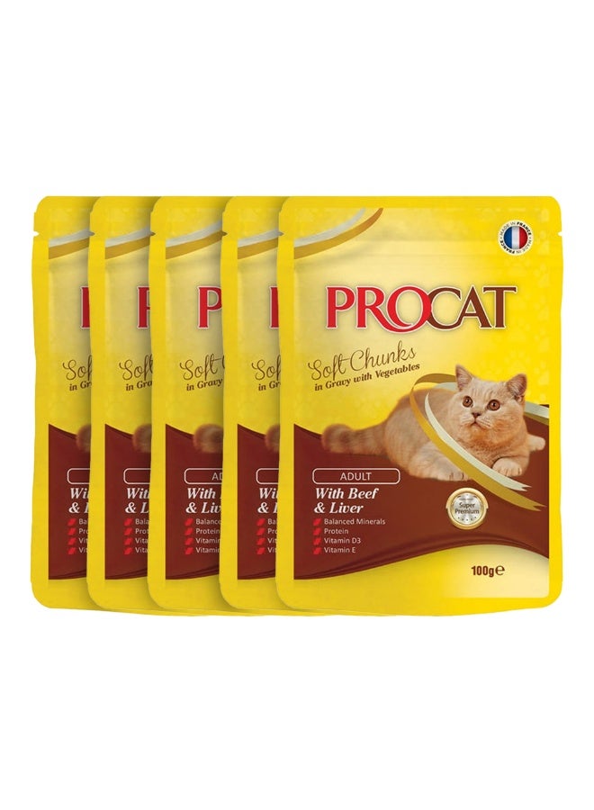 بروكات قطع ناعمة بالهلام مع لحم البقر والكبد 100 غرام - Image 2