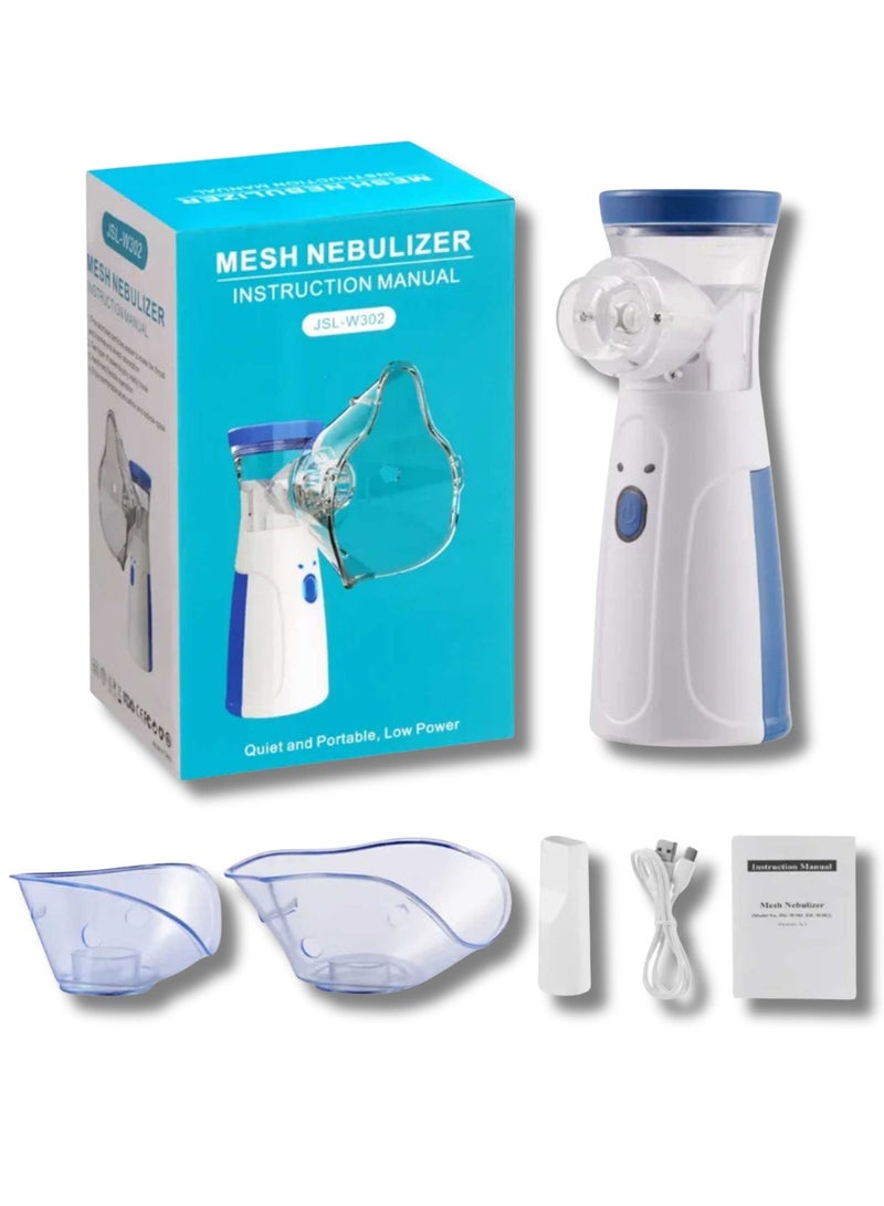 جهاز نبيولايزر محمول للاستنشاق JSL-W302 - Image 1