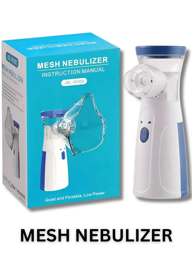 جهاز نبيولايزر محمول للاستنشاق JSL-W302 - Image 2