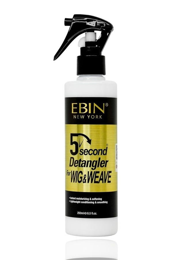 EBIN NEW YORK 5 Second Detangler - infused with Moroccan Argan Oil | Instant moisture | Lightweight conditioning | Softening and smoothing | Add natural shine and moisture | Wig & Weave 8.5 oz / 250ml - Image 1