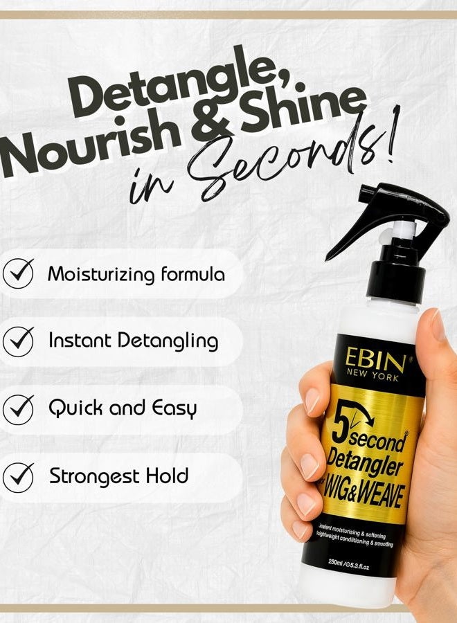 EBIN NEW YORK 5 Second Detangler - infused with Moroccan Argan Oil | Instant moisture | Lightweight conditioning | Softening and smoothing | Add natural shine and moisture | Wig & Weave 8.5 oz / 250ml - Image 3