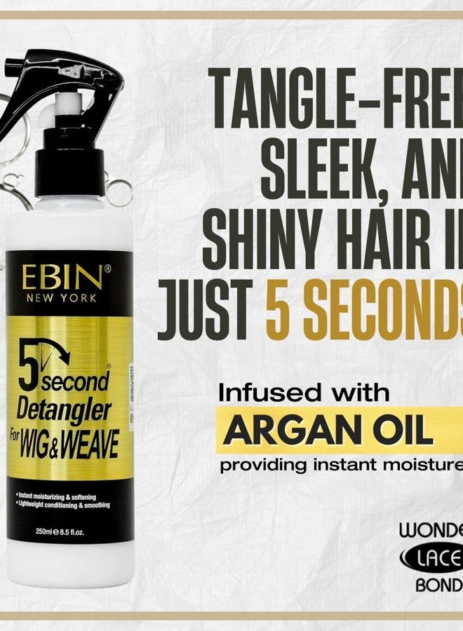 EBIN NEW YORK 5 Second Detangler - infused with Moroccan Argan Oil | Instant moisture | Lightweight conditioning | Softening and smoothing | Add natural shine and moisture | Wig & Weave 8.5 oz / 250ml - Image 2