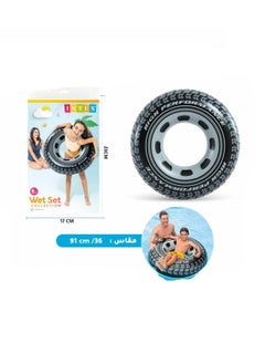 INTEX Swimming Tube Giant Car Tire Black 91Cm 