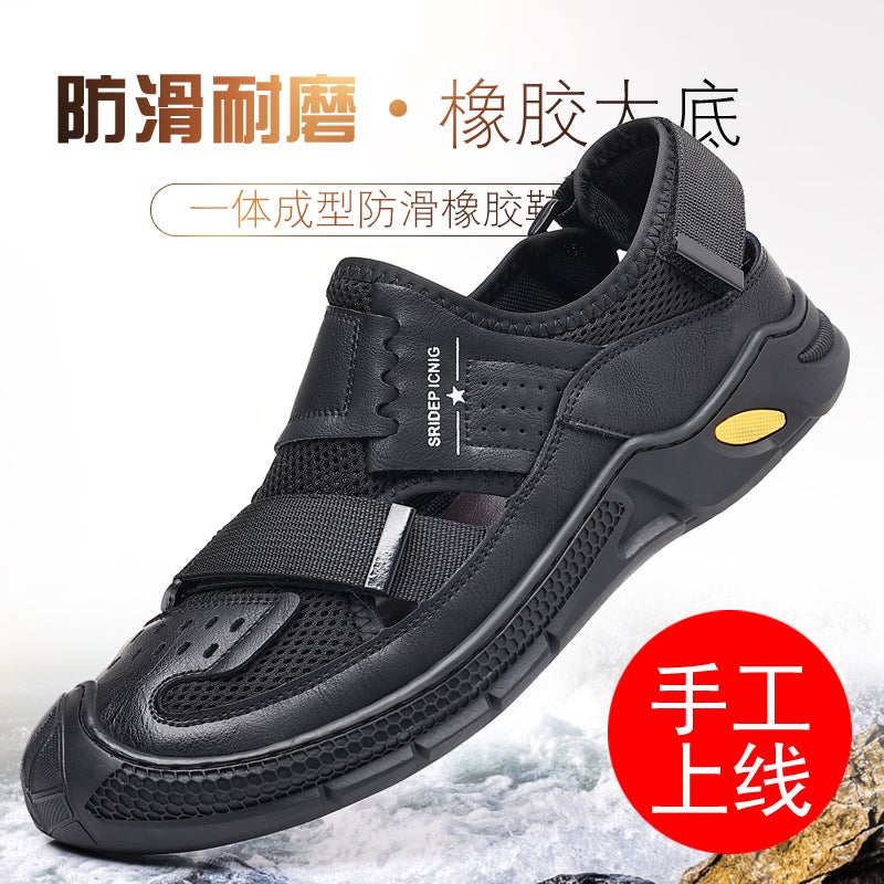 2024 Hollow Leather Sandals Men'S Genuine Leather Outdoor Sports Hole Shoes All-Match Soft Bottom Shoes For Men - Image 3