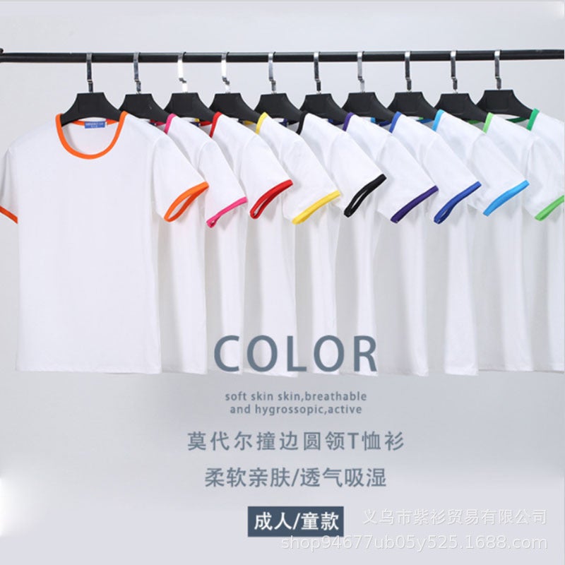 Modal Raglan short-sleeved classmate party overalls work clothes printed logo round neck T-shirt couples parents custom Black  - Image 4