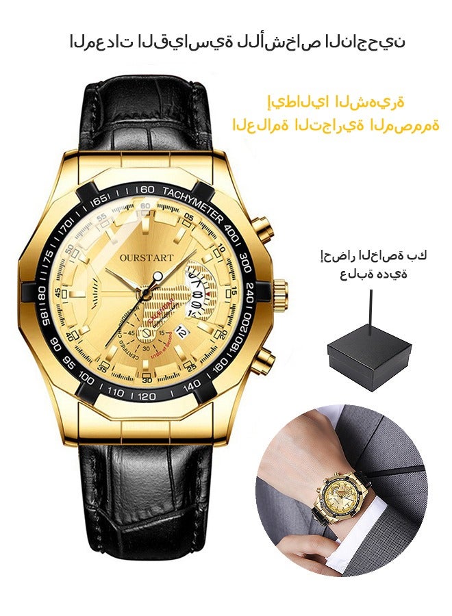 بدايتنا ساعات يد فاخرة، حركة كوارتز، حزام جلدي أنيق، ساعة رياضية عسكرية مقاومة للماء كهدية (ذهبي + أسود) - Image 1