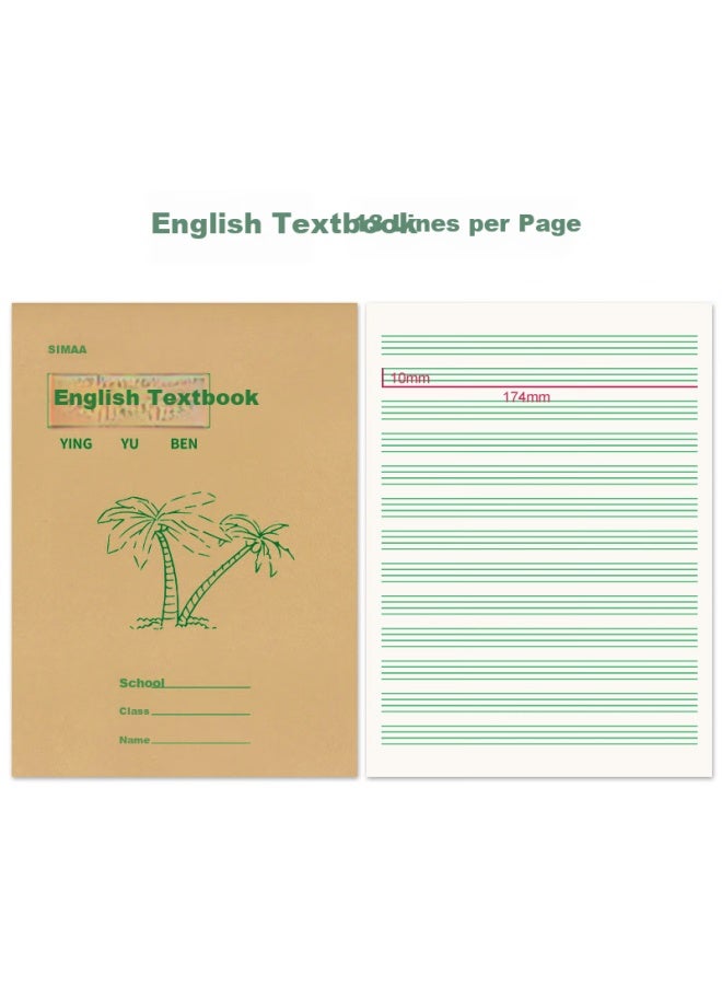 Simaa Primary School 3-6 Grade Standard 16k Large Exercise Book English Exercise Book - Pack Of 10 8821 - Image 2
