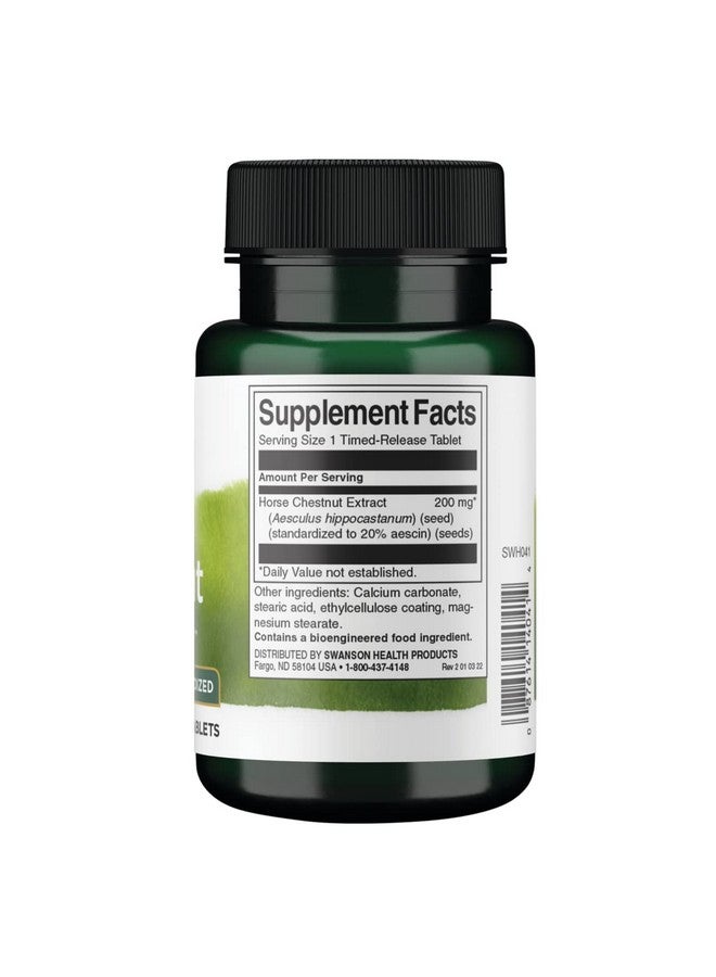 SWANSON كستناء الحصان، 200 مجم، 120 قرص، 2 عبوة - Image 4