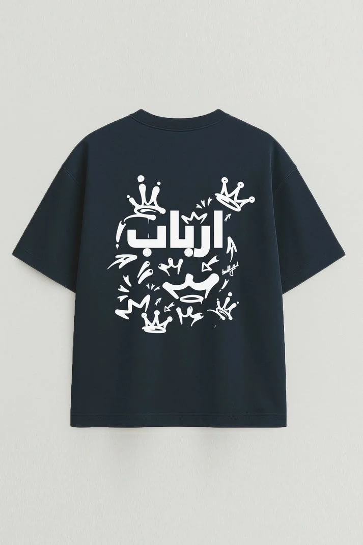 تيربلي ريل Built Like a Boss