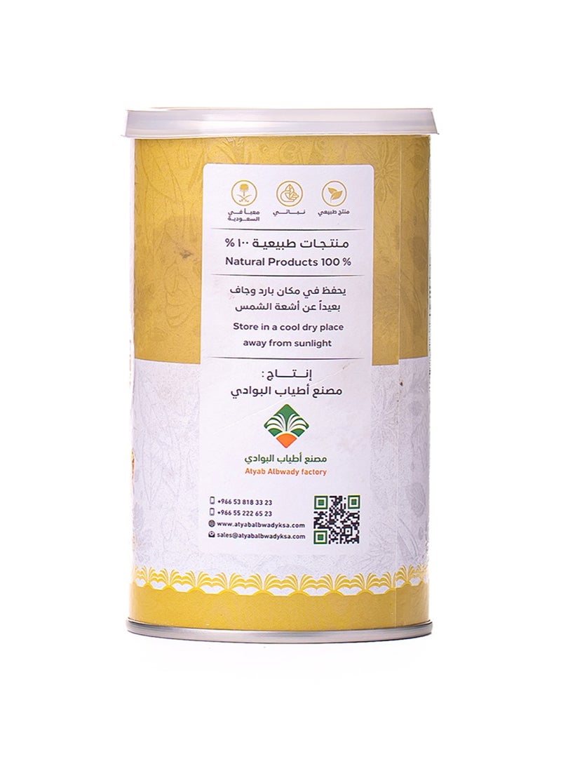 atyab_al_bawady White Spices - Image 2