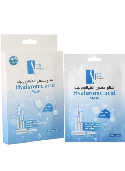 Hyaluronic Acid Mask 5pcs 28Ml