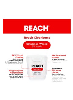 REACH REACH Waxed Dental Floss, Cinnamon, Plaque Remover, Shred Resistant, Extra Wide Cleaning, Gentle on Gums & Teeth, PFAS-Free, Oral Care, For Adults & Kids, 55yd, 1 Pack  - Image 3