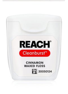 REACH REACH Waxed Dental Floss, Cinnamon, Plaque Remover, Shred Resistant, Extra Wide Cleaning, Gentle on Gums & Teeth, PFAS-Free, Oral Care, For Adults & Kids, 55yd, 1 Pack  - Image 2