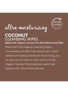 Petal fresh Ultra Moisturizing Coconut Makeup Removing Cleansing Towelettes Gentle Face Wipes Daily Cleansing Vegan And Cruelty Free 60 Count  - Image 3