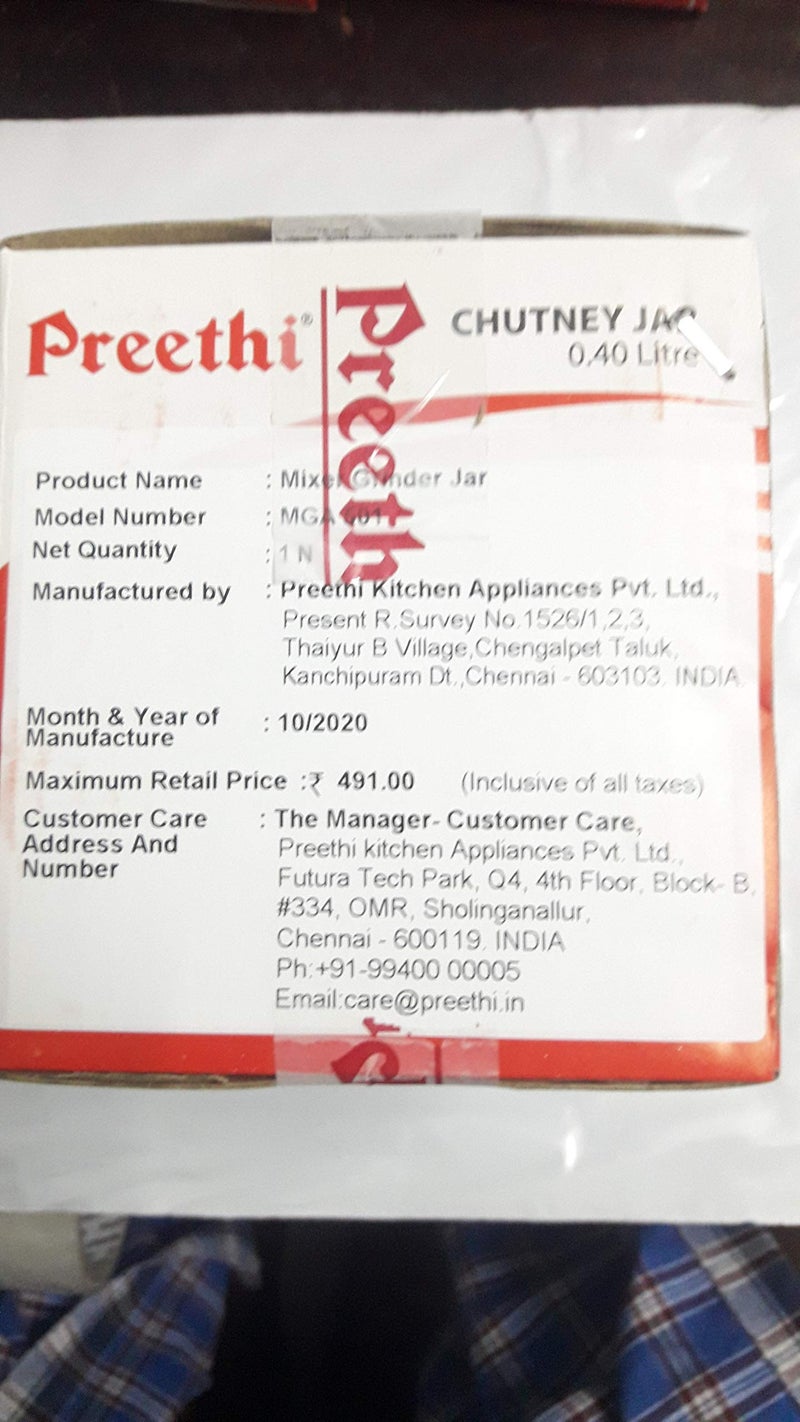 Preethi Mga 501 0.4L Chutney Jar For Eco Plus/Chef Pro And Blue Leaf  Small  Silver - Image 5