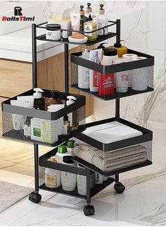 RollsTimi  Multi-Layer Kitchen Storage Shelf,Rotatable Kitchen Fruit Vegetable Storage Basket,Multi-Use Storage Rack Organizer with 4 Movable Wheels (4Layer/Square)  - Image 1