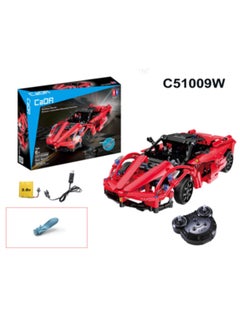 Miniso Car Model Series Remote Control Building Blocks Car (C) 