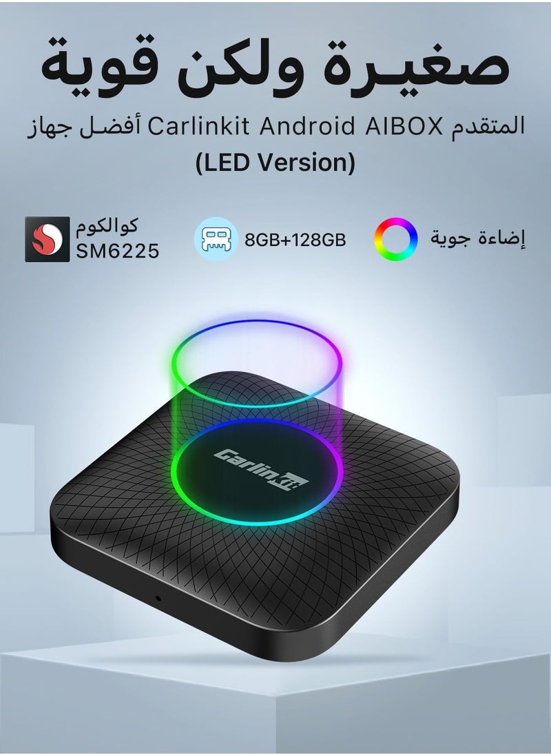 Carlinkit - CarlinKit CarPlay Ai Box Android 13 SM6225 Wireless Android Auto CarPlay Smart Car TV Box To Install Apps with 4G LTE Hotspot - Image 1