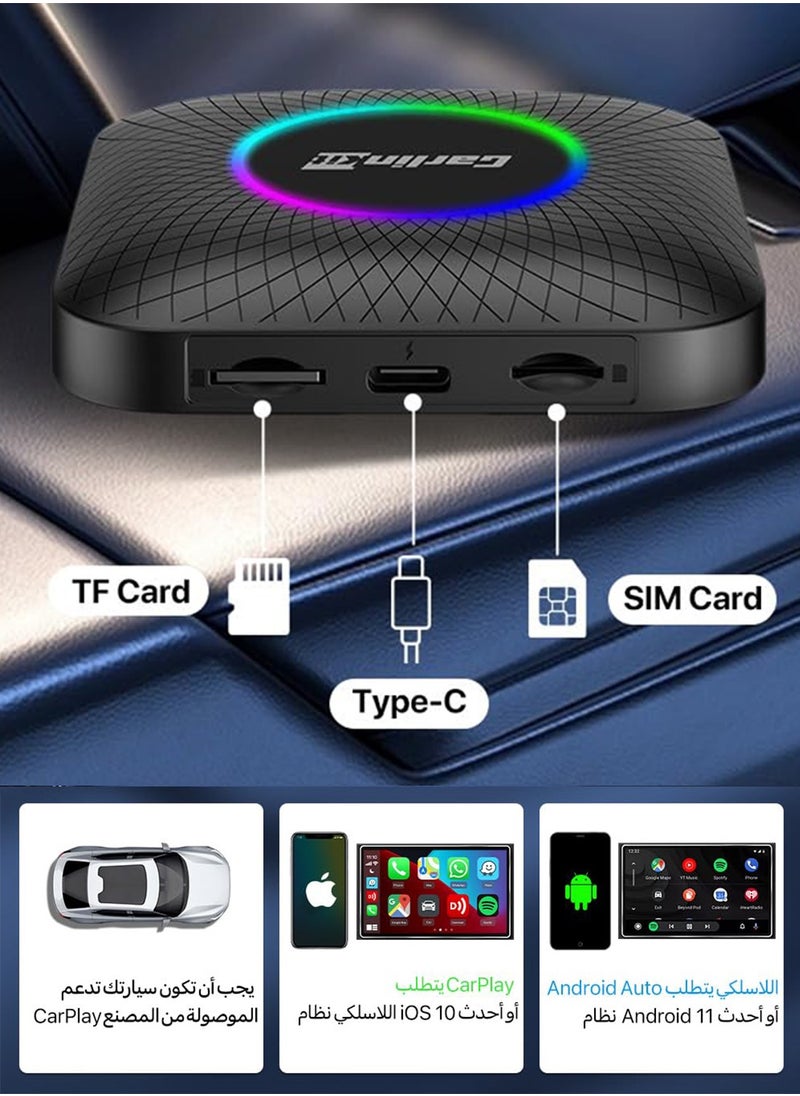 Carlinkit - CarlinKit CarPlay Ai Box Android 13 SM6225 Wireless Android Auto CarPlay Smart Car TV Box To Install Apps with 4G LTE Hotspot - Image 1