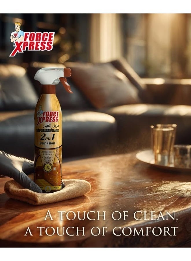  فورس إكسبرس مزيل الغبار للخشب والجلد 430 مل Force Xpress - Image 5