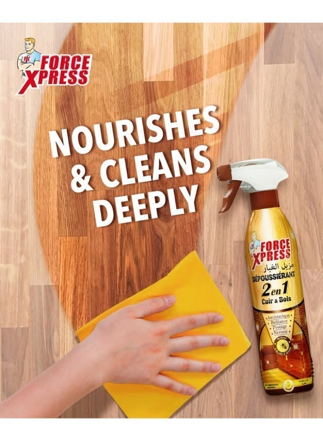  فورس إكسبرس مزيل الغبار للخشب والجلد 430 مل Force Xpress - Image 4