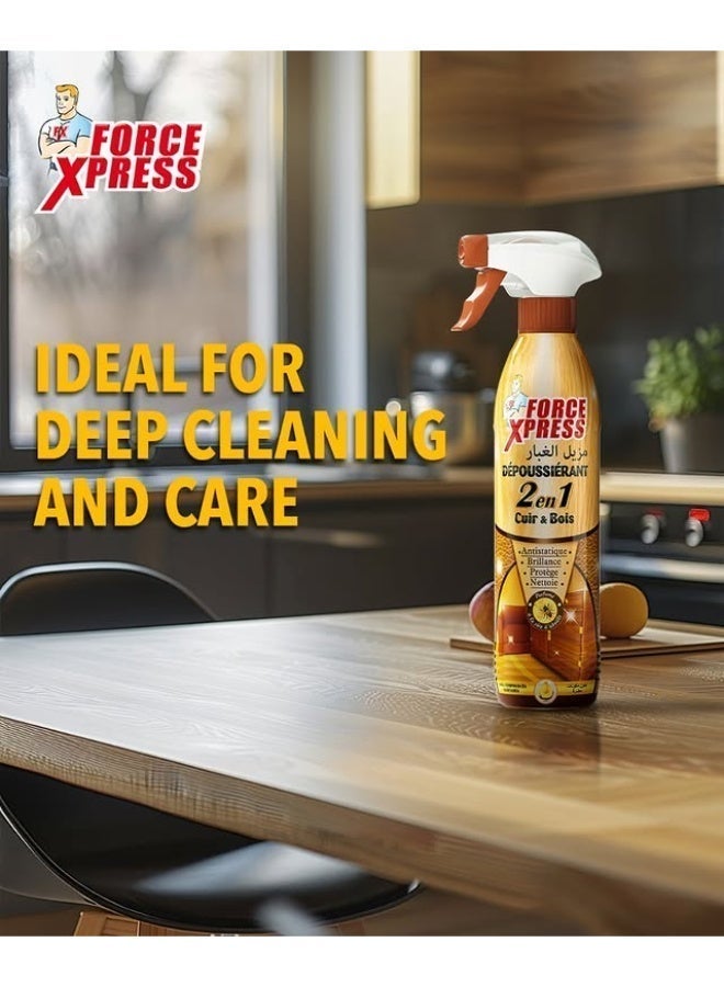  فورس إكسبرس مزيل الغبار للخشب والجلد 430 مل Force Xpress - Image 3