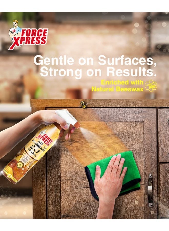  فورس إكسبرس مزيل الغبار للخشب والجلد 430 مل Force Xpress - Image 2