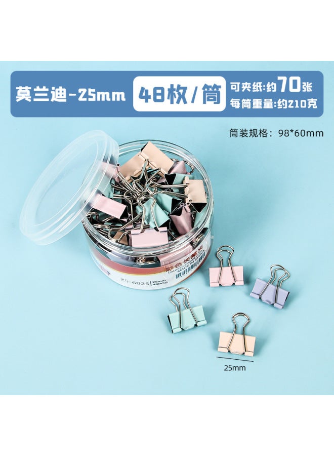 HELPS Morandi Color Long Tail Clip Metal Bill Data Clip Stationery Test Paper Iron Clip Dovetail Clip Office Can Be Customized - Image 1