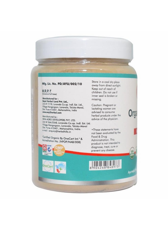 Way2Herbal مسحوق براهمي العضوي من واي2هيربال | باكوبا مونييري (200 جرام عبوة واحدة) - Image 5