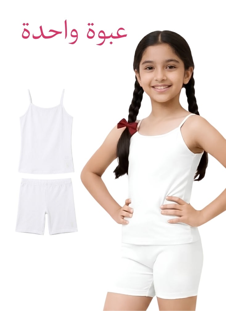 Comfort Girls School Innerwear Camisole & Shorts Set – Pack of 1 - Image 1