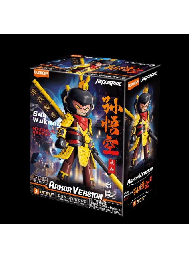 Blokees Hero Infinity Sun Wukong Armor Version Building Figure – Mythical Aspect Model Kit | Collectible Action Toy | Genuine Licensed Hero Series Figure | Gift for Kids Boys UAE - Image 5