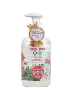 FARLIN Wash And Cleansers Baby Bottle Natural Plants Formula - 700Ml  - Image 1