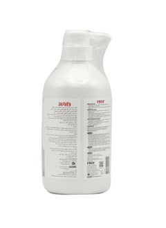 FARLIN Wash And Cleansers Baby Bottle Natural Plants Formula - 700Ml  - Image 2