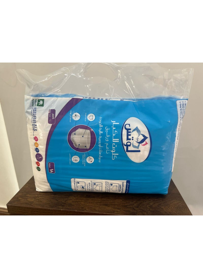 Zahrat Lotus Lotus Adult Diaper Pants, Size L – 18 Pieces  - Image 2