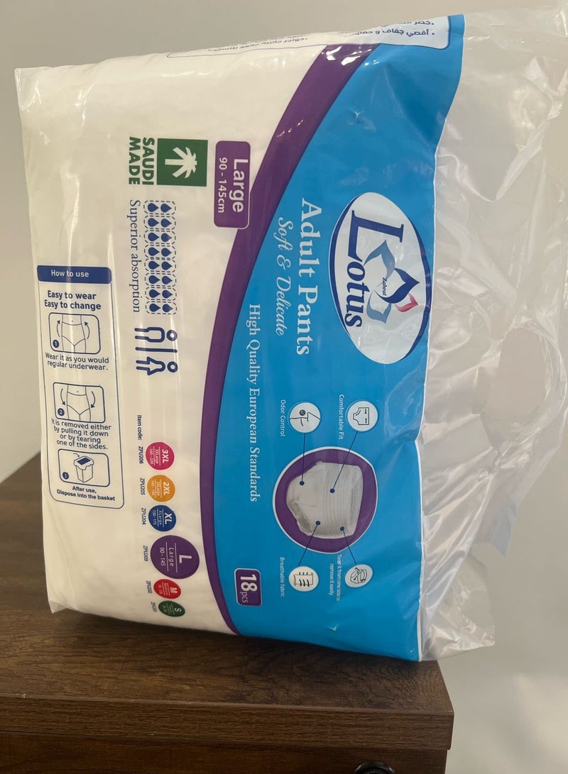 Zahrat Lotus Lotus Adult Diaper Pants, Size L – 18 Pieces  - Image 4