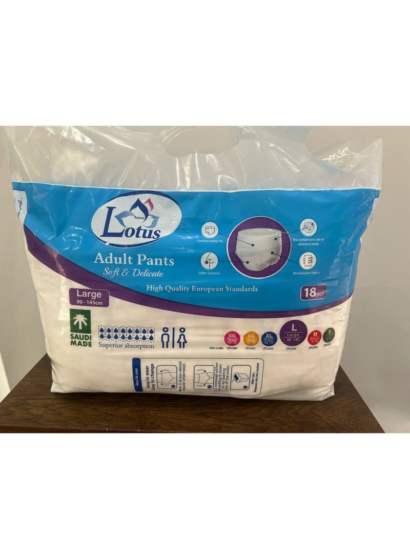 Zahrat Lotus Lotus Adult Diaper Pants, Size L – 18 Pieces  - Image 3