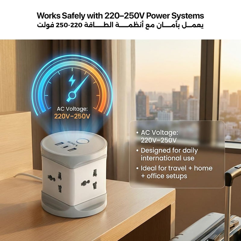 Taktik Cube 3-Way UK Power Socket | 2500W Extension Lead with USB & USB-C Ports | 3M Power Extension Cable | 4 Universal Port Socket (Black) - Image 5