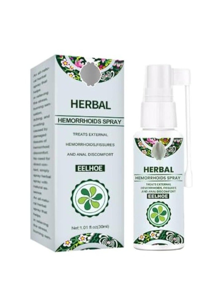 إيلهو بخاخ البواسير العشبي الطبيعي - علاج البواسير الخارجية والداخلية بتركيبة مستخلصات عشبية طبيعية 100%
