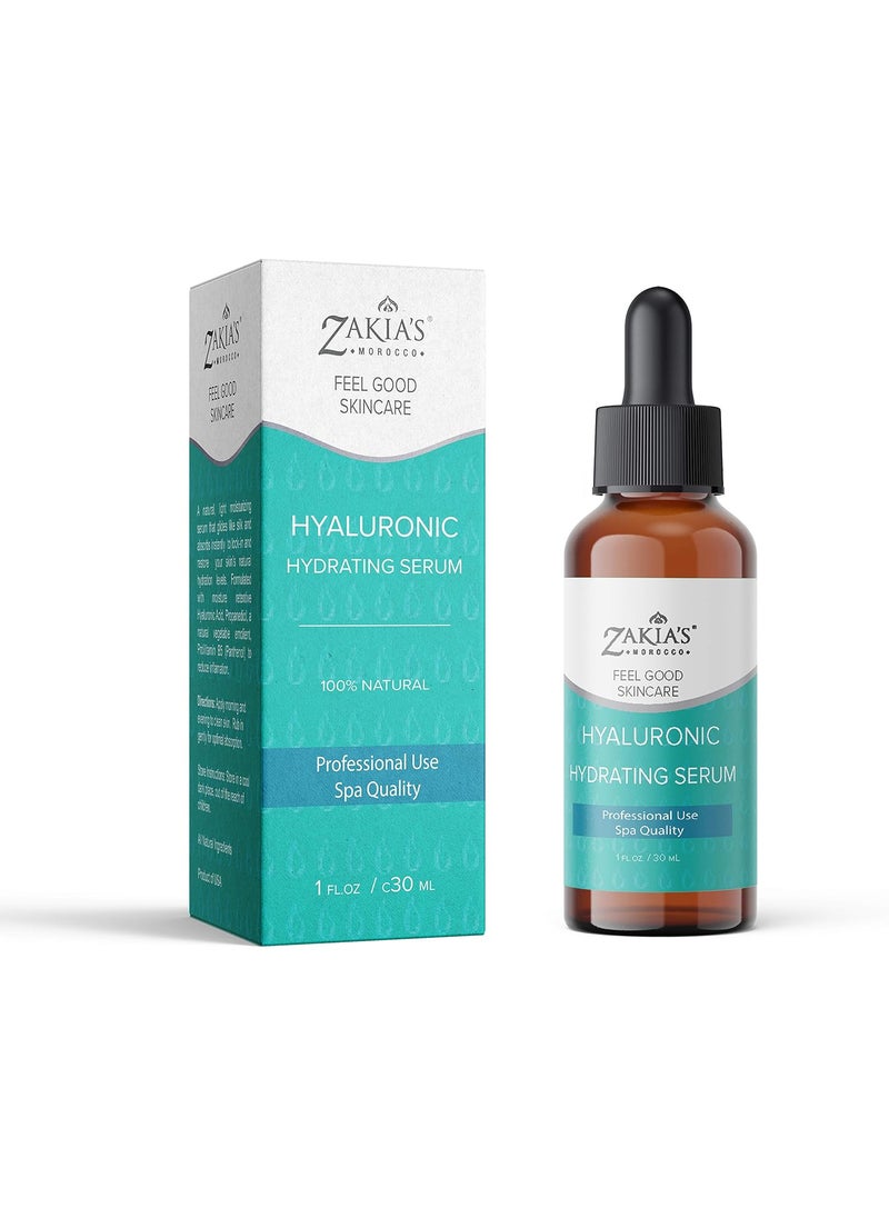 Zakia's Morocco High Potency Thirst Quenching Water Retaining Skin Plumping Wrinkle Reducing Hyaluronic Acid Serum 