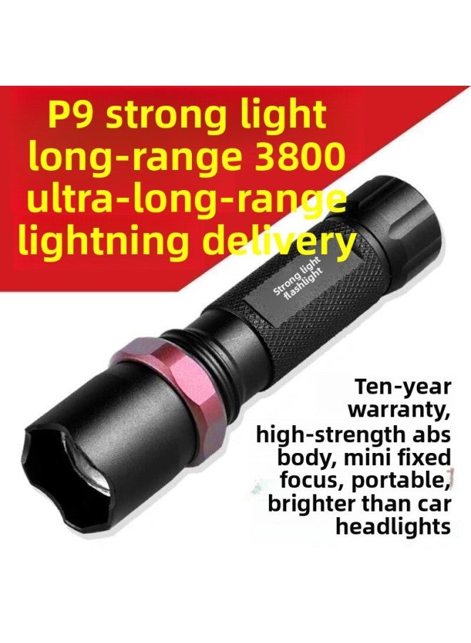 Portable Household Super Bright Flashlight Pocket Outdoor Lighting Mini Long-range Rechargeable Factory New Wholesale