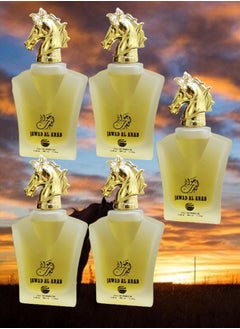 5 Pieces Jawad Al Arab Perfume 100ml EDP - pzsku/Z0B079635FC8CE3028B22Z/45/_/1698003895/5894b97e-fdc9-4aaa-ab8d-79f10f5afc11