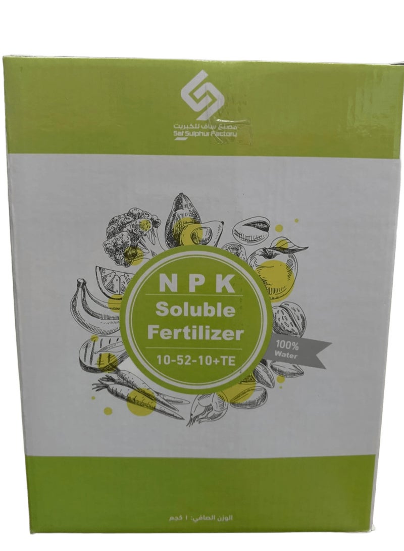 ان بي كي سماد NPK عالي الذوبانية 10-52-10 + عناصر كبرى – لتعزيز الإزهار ونمو الجذور - Image 1