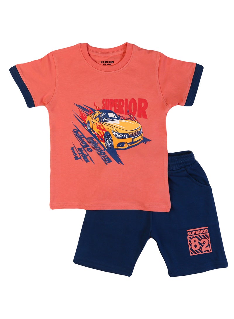 زيركون بيجامة صيفي اولادي - Image 1