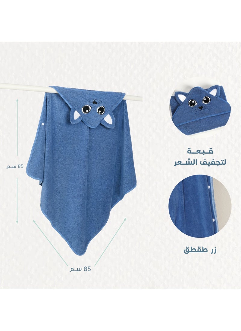 ريفي - منشفة رضيع بقبعة (0-2 سنوات) ازرق ريفي - Image 1