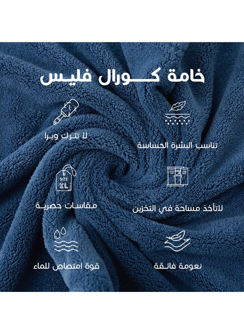 ريفي - منشفة رضيع بقبعة (0-2 سنوات) ازرق ريفي - Image 1