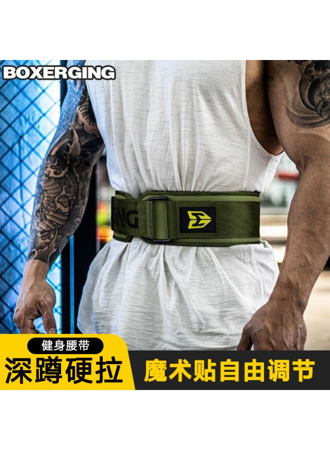 Gingpai Sport Fitness Waist Belt For Squats And Deadlifts, Professional Strength Training Equipment, Sports Protective Gear, Weightlifting Back Support For Men, Gray, Size S