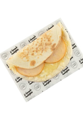 Turkey And Cheese Manakeesh