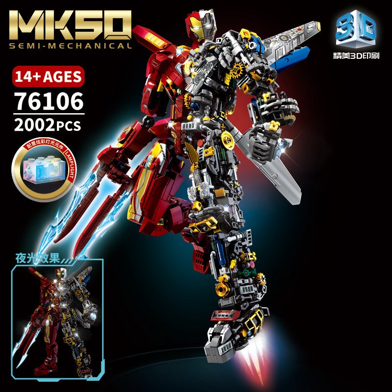 ليي 76102 مكعبات بناء الرجل الحديدي MK4 نسخة الليل الداكن للأولاد - Image 2