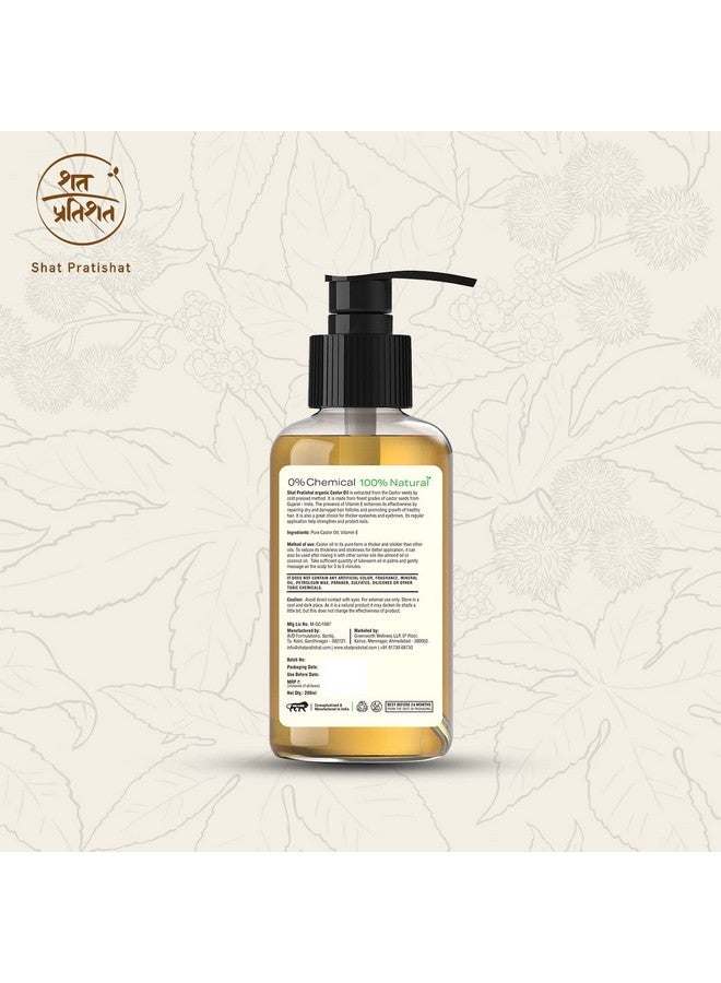 SHAT PRATISHAT Shatpratishat -Pure Castor Oil 200 Ml | Cold-Pressed, Virgin Grade Organic Oil | For Hair, Face, Skin, Nails, Eyelashes & Eyebrows - Image 2